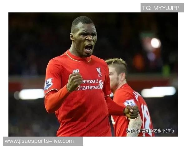 国王杯激战尤文图斯大胜利物浦五球狂欢引发转会热议
