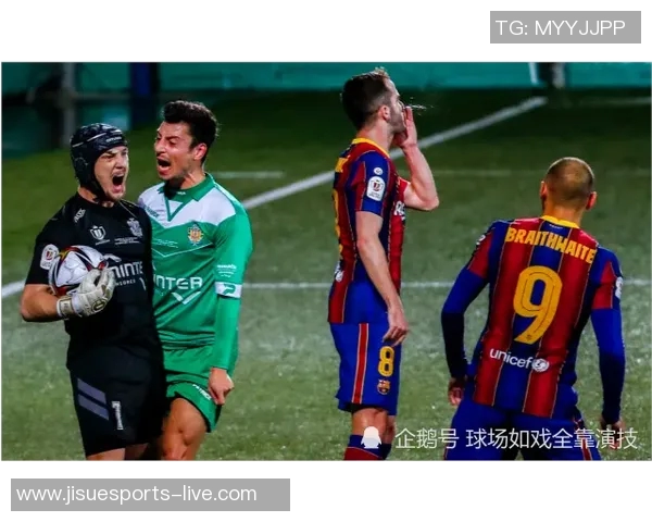 世界杯激战巴萨逆转莱比锡点球争议引发全场热议